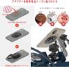 Bike Smartphone Bicycle Phone Holder with Vibration Absorption Handlebar Mount for Mountain Electric and Road Bikes Compatible with iPhone Series C