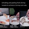 Shrimp Peeler Creative Artifact Lobster Peeled Shrimp Plastic Clip Kitchen Accessories Linear Peeler