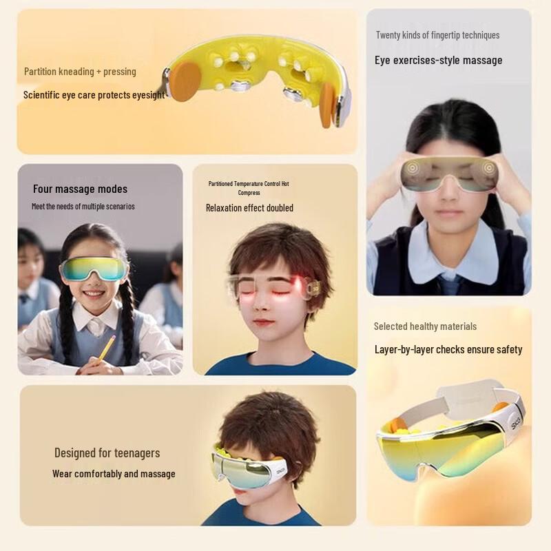 SKG E7 Youth Eye Massager with Heat Compress CN plug (adapter included)