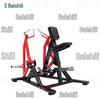Boshili Multi-Functional Home Gym System with Rowing Trainer