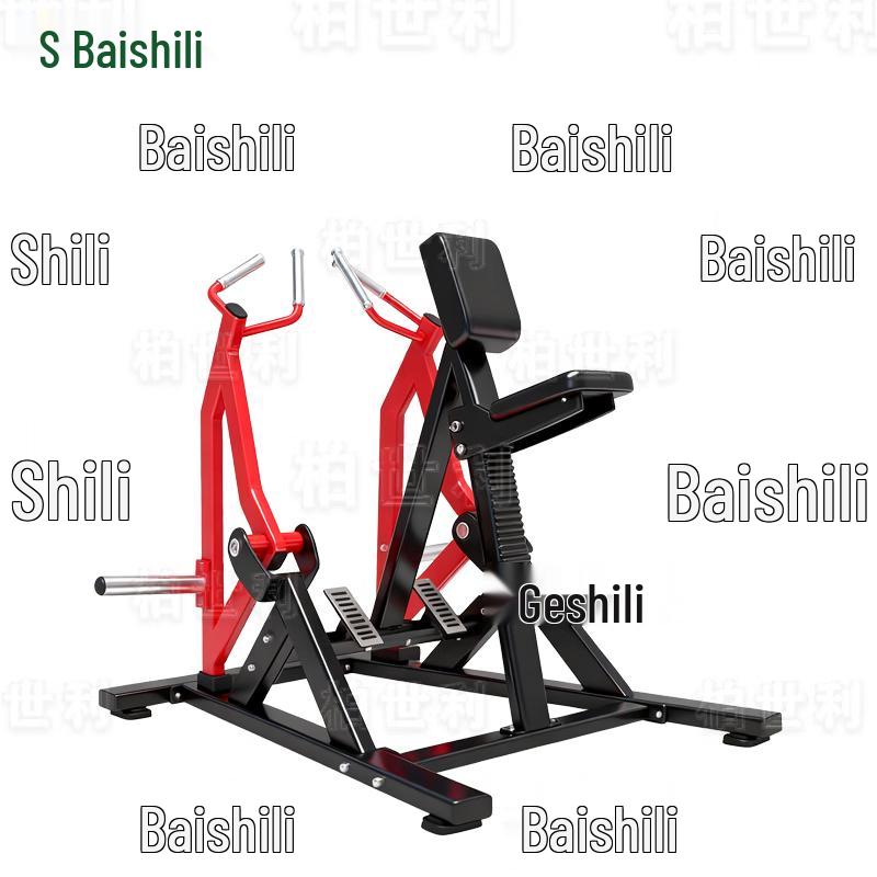 Boshili Multi-Functional Home Gym System with Rowing Trainer