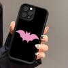 Jhayco Puerto Rico Singer Phone Case For IPhone 17 Air 16 E 15 14 Plus 13 12 11 Pro Max Black Sky Eye Stepped Protective Case