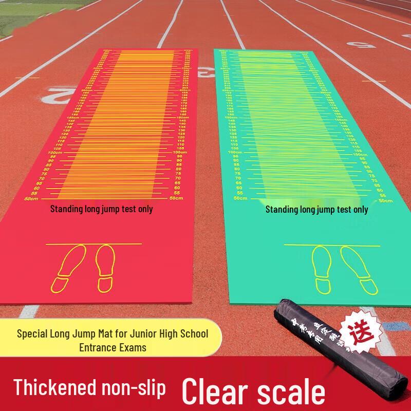 Hondakasem Standing Long Jump Test Mat