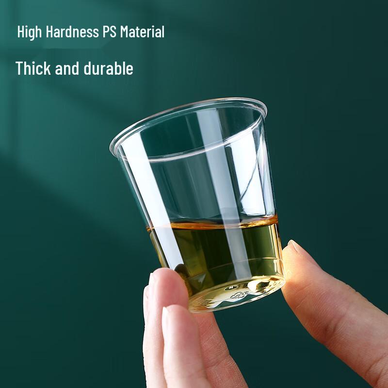 Meiliya Thickened Disposable Plastic Cups