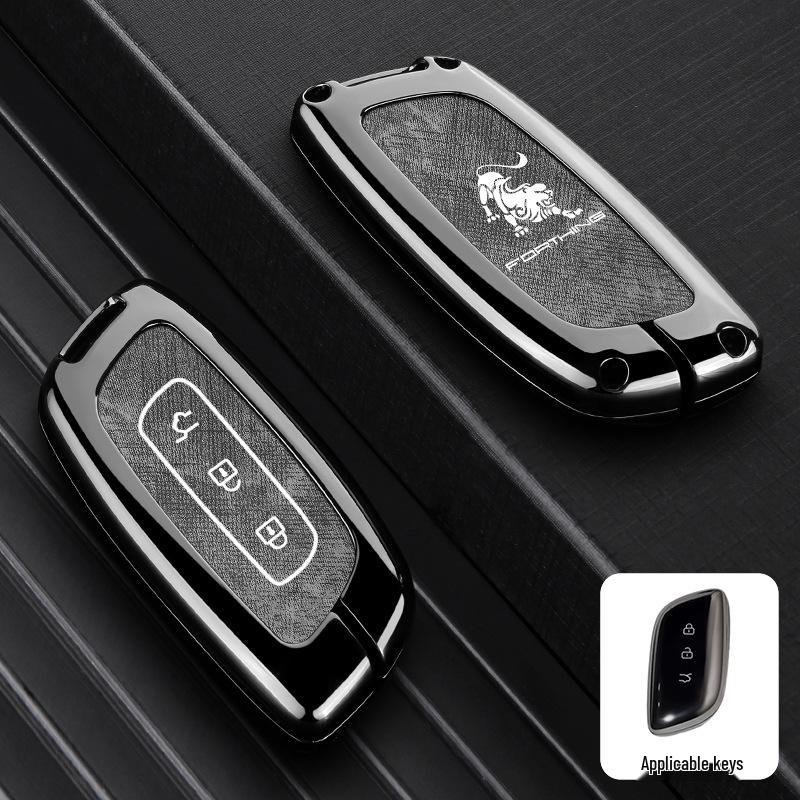 Dongfeng Fengxing T5Evo T5L Shengshi Yacht Thunder Key Cover Remote Shell
