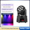 18 LED Bar Tavern 3W Voice Controlled Rotating Lamp KTV Strobe Atmosphere Light Dyeing Moving Head Light