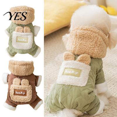 Ropa Adorable para Perros Mono Acolchado, Atuendo Acogedor de Cuatro Patas para Mascotas, Sudadera con Orejas de Felpa, Mono Cálido para Perros Pequeños Ropa de Invierno Mono