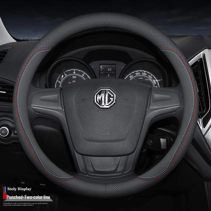 Pokrowiec na kierownicę z prawdziwej skóry dla MG5, MG6, MG7, MG4MG, Navigator HS, Ruixing 3SW, Ruiteng ZS