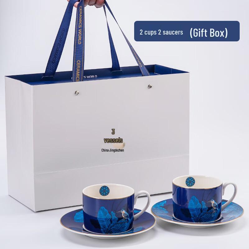 Shangqi Ceramic Coffee & Tea Cup Set with Gift Box