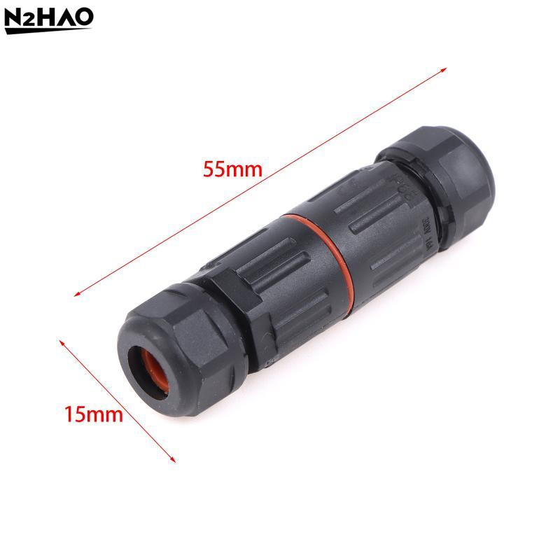 IP68 Cable Connector Electrical Terminal Wire Adapter CDF-M3 2/3 Core Straight Through Connector Outdoor Waterproof Joint