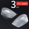 Silicone Gel Insole Heel Lifting Shoe Protector Elastic Cushion Arch Support Foot Pad for Men Women Comfortable Orthotic Insert