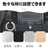 Car Hooks, Car Hooks, Set of 8, Multi-functional, Luggage Hanging, Mini Hooks, Strong Adhesive,