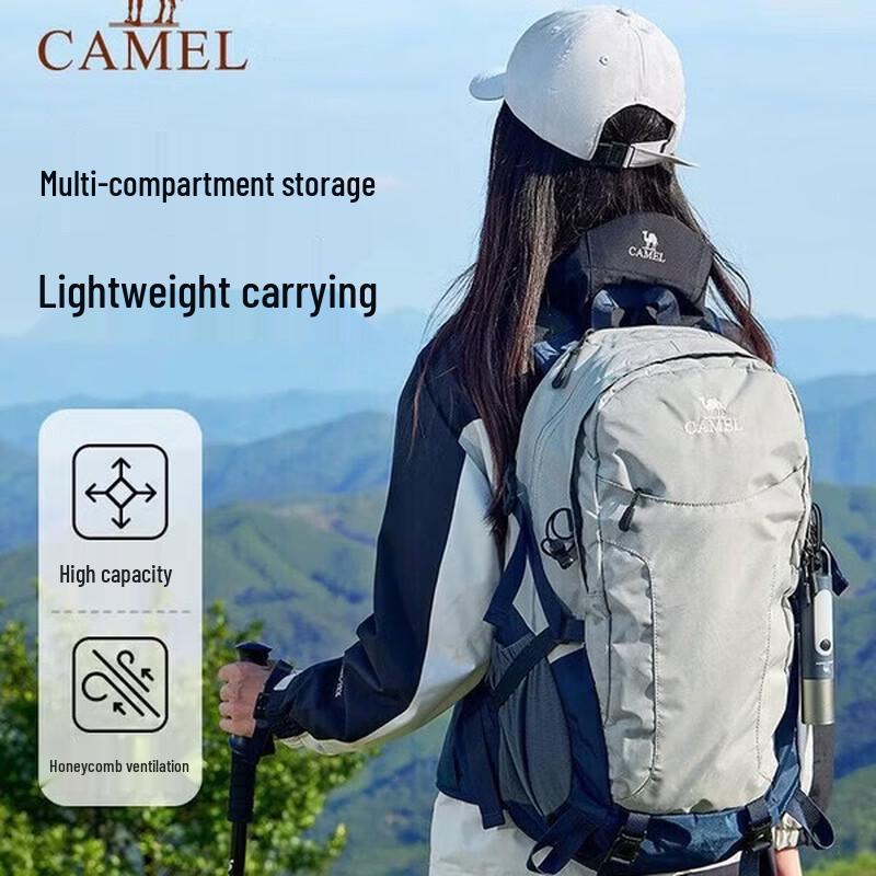 CAMEL Outdoor Hiking Backpack