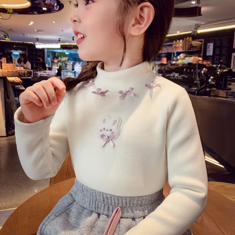 

MIMIHARO Girls Fleece-Lined Semi-High Collar Thermal Top 120cm