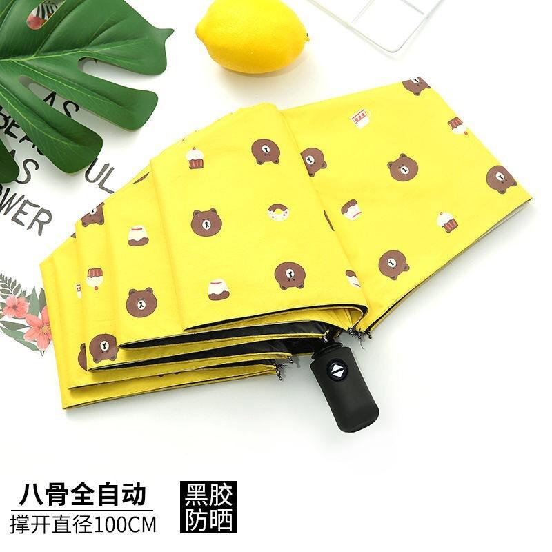 11 Bone Automatic Folding Umbrella Men's Reinforced Thickened Wind Resistant Women's Sun Umbrella Sunscreen and UV Protection