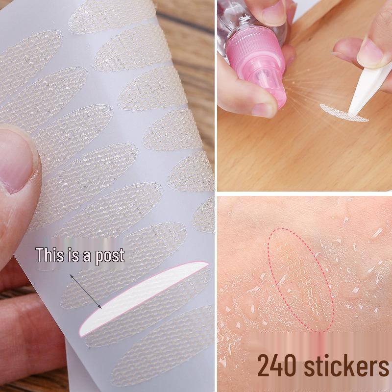 Invisible Water-Activated Lace Eyelid Tape - No Glue, Long-Lasting Fairy Eye Strips