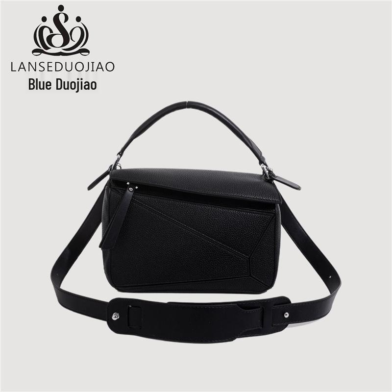 Prosta Jednolita Kolorowa Patchworkowa Torba na Ramię Crossbody z Ziarnistej Skóry Liczi