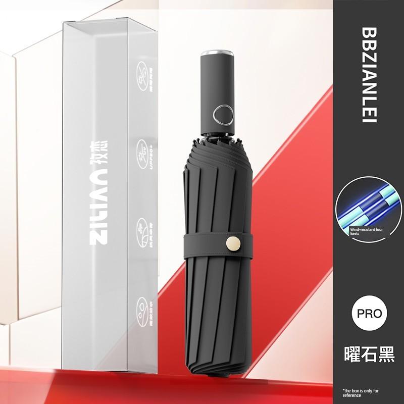 Fully Automatic Ring-Lock Umbrella for Men, Large Size, Reinforced, Wind-Resistant, Suitable for Students, Dual-Use for Sun and Rain, Sun Protection