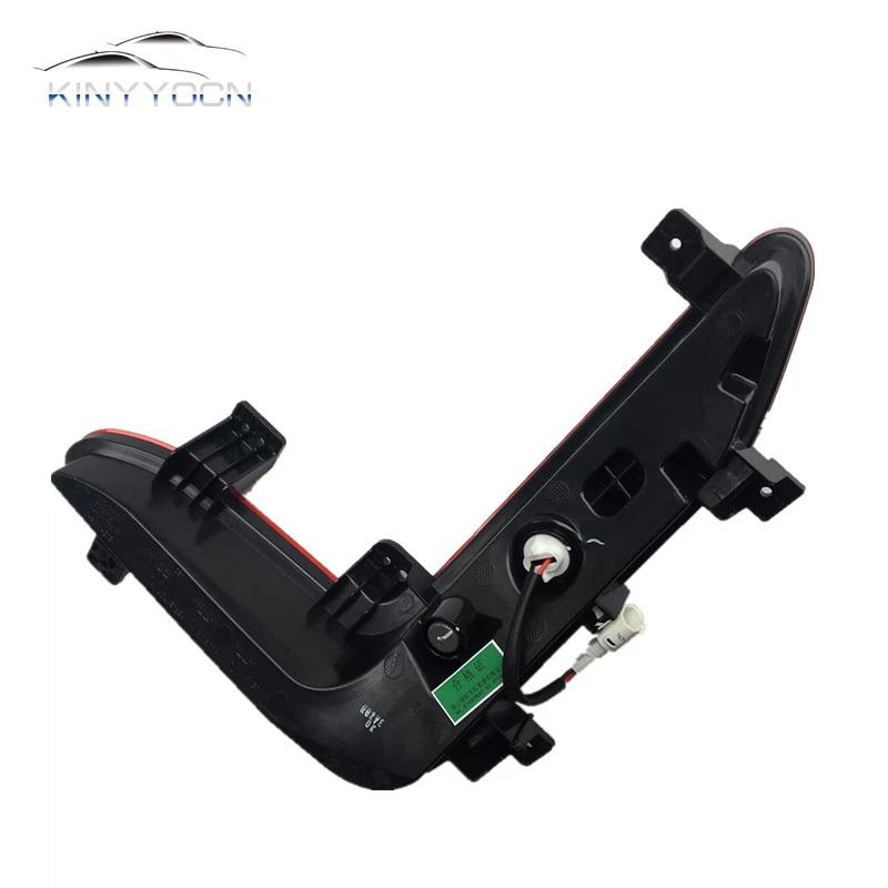 For Changan CS95 -21 Rear Bumper Fog Light Reflector Stop Light Fog Light Foglamp Brake Lamp Warning Lamp Car Accessories