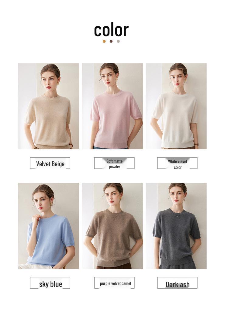 Twelve-Needle Women's Solid Cashmere Knit Pullover: Flat Round Neck, Short-Sleeved, Versatile Design