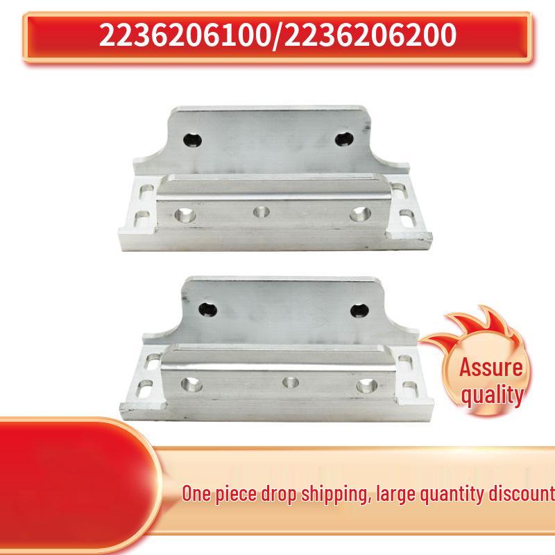 

Fixed Rail for Mercedes-Benz S-Class W223 (Part Numbers: 2236206100, 2236206200) Right side rail