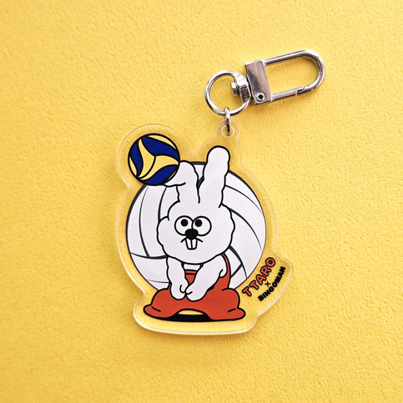 World X Bingo Man Volleyball Keychain 3 Types