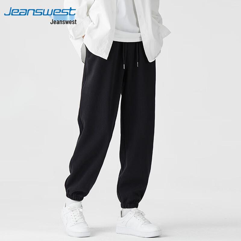 JEANSWEST Men's Autumn Casual Tapered Sweatpants