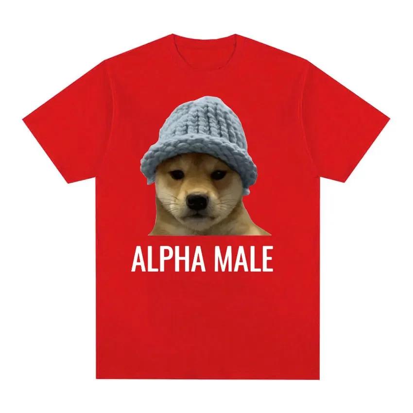 

Alpha Male Funny Dog Tshirts Men Women s Clothing Fashion Humor Short Sleeve T Shirt Casual Cotton Oversized O-Neck T-shirt XXXXL