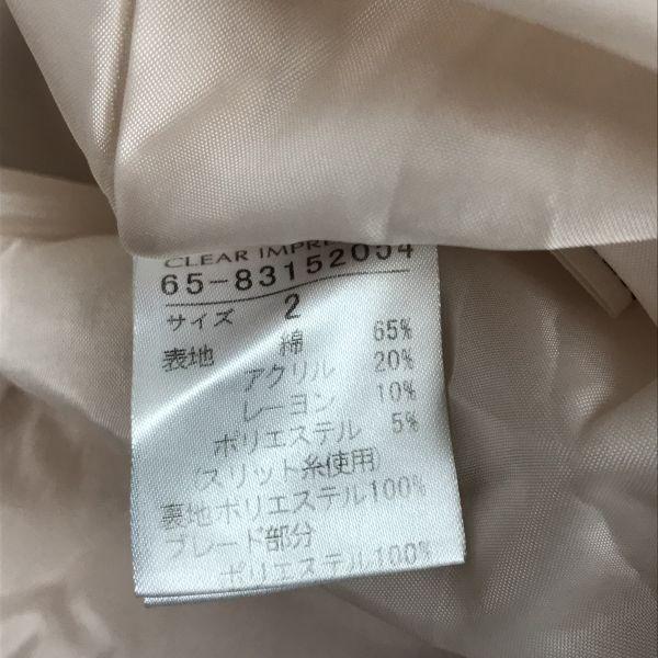 CLEAR IMPRESSION Tweed Kragenloser Rockanzug Damen M Rosa(GEBRAUCHT)