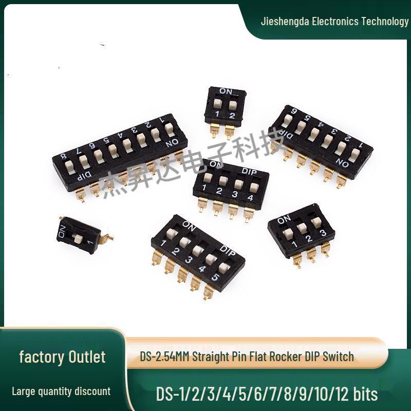 

2.54MM Gold-Plated Pins SMD Coded DIP Switch (KM-01 to KM-08P) 2P SMD