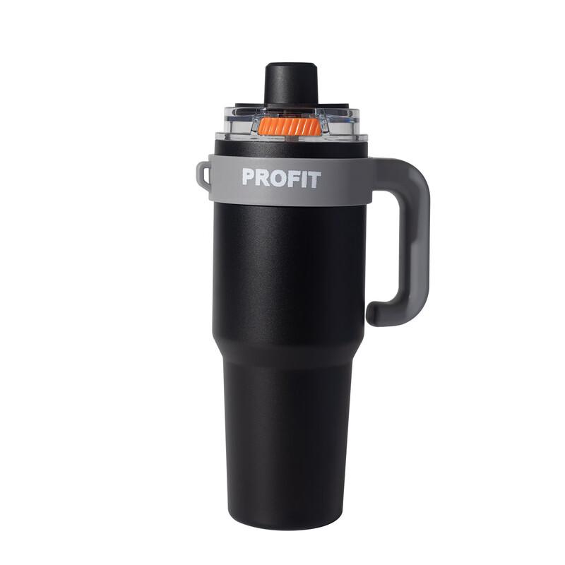 Shangqi Portable Insulated Tumbler with Straw