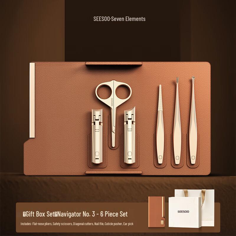 Seesoo Conqueror No. 4 Nail Clipper Set