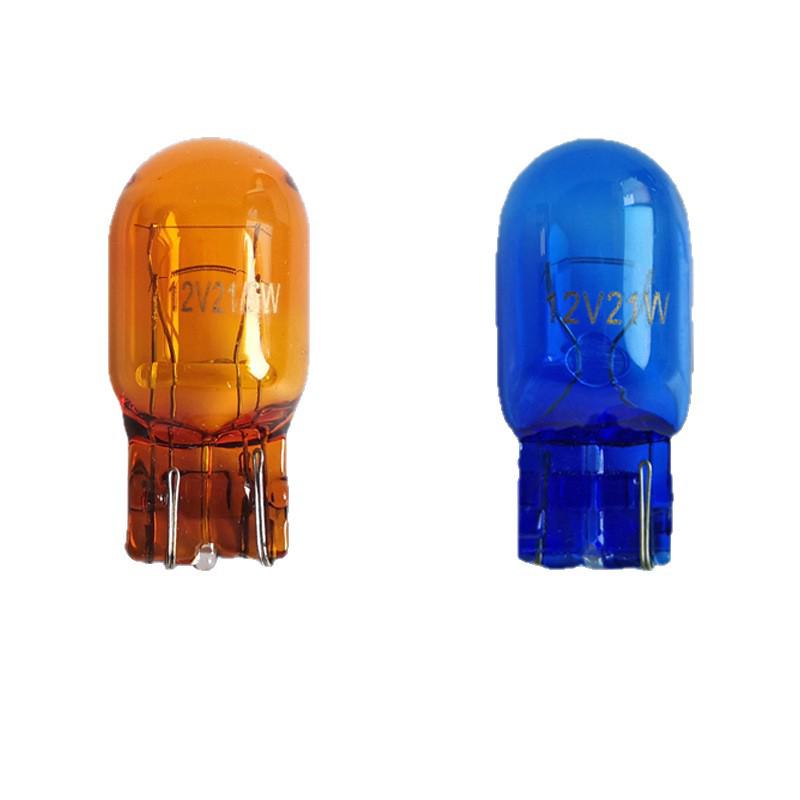 Amber/Blue T20 7440/7443 Brake & Turn Signal Bulb W21/5W