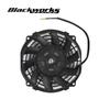 Universal 7/9/10/12/14/16 Inch 12V 80W 2100RPM Car Air Conditioning Cooling Fan Blade Cool Mounting Kit CF-1001 Black CF-1001