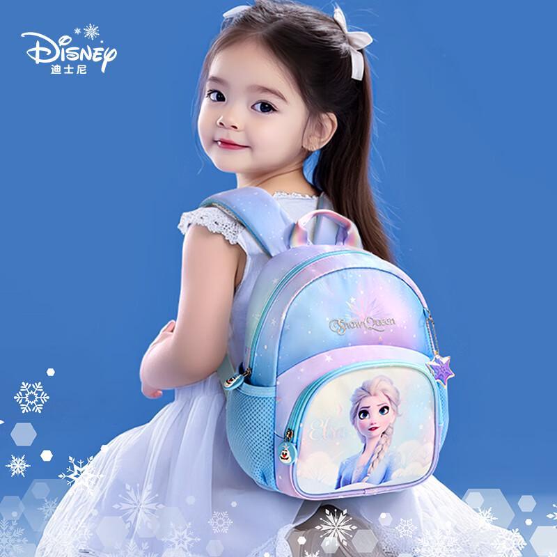 Disney Elsa Prinzessin Kindergartenrucksack (3-6 Jahre)