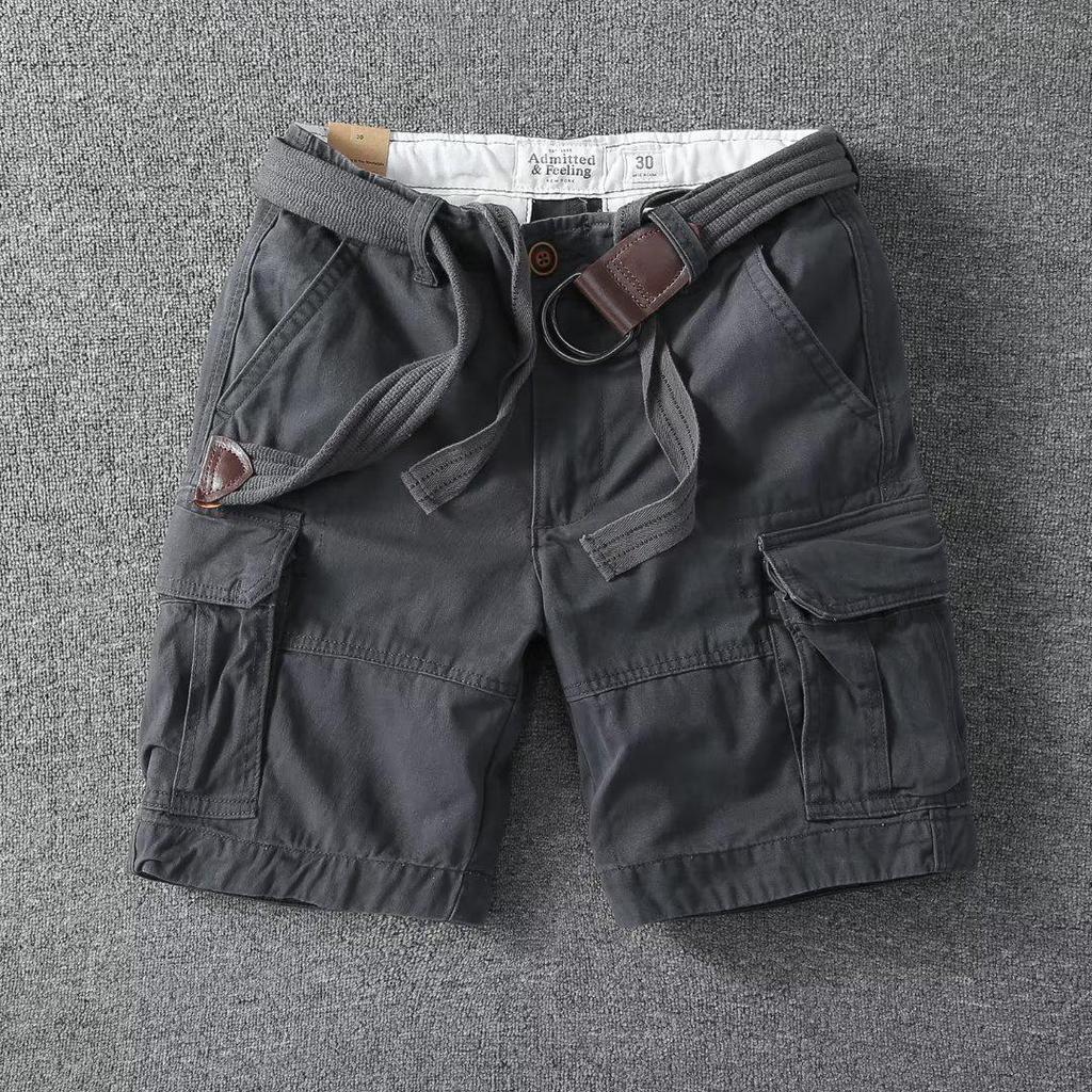 Men's Trendy Military Green Casual Shorts
