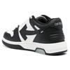 OFF WHITE Out Of Office Low Top Sneakers Women's OWIA259C99LEA0060110