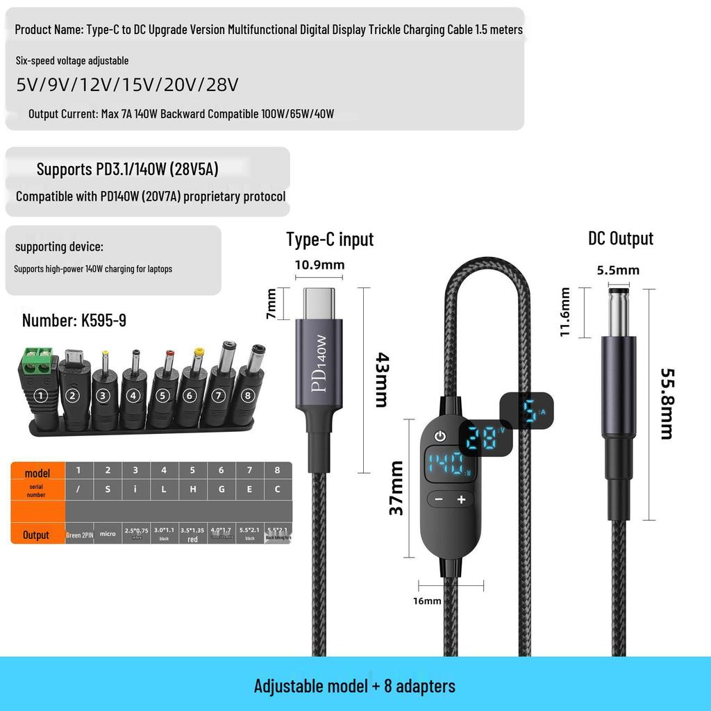 Adjustable Voltage Type-C To DC Charging Cable, 5V-28V, 140W PD Fast Charge with Round Hole DC 5.5