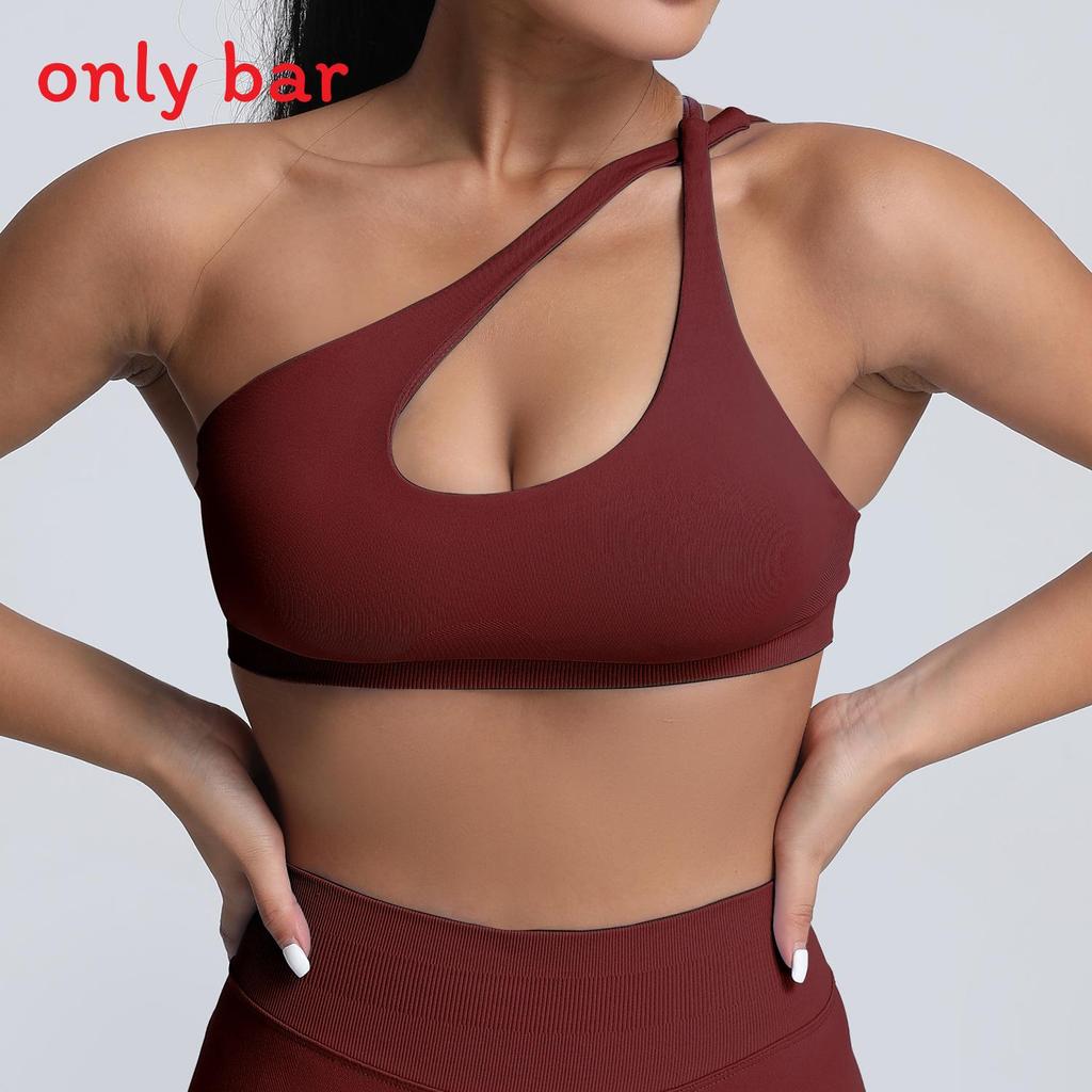 Seamless Nylon Sports Bra With High Elastic Quickdry Fabric For Yoga And Running For Active Women