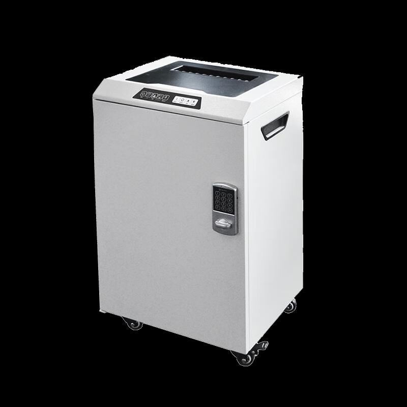 Xinanbao XMP-90 Commercial High-Security Office Paper Shredder CN plug (adapter included)