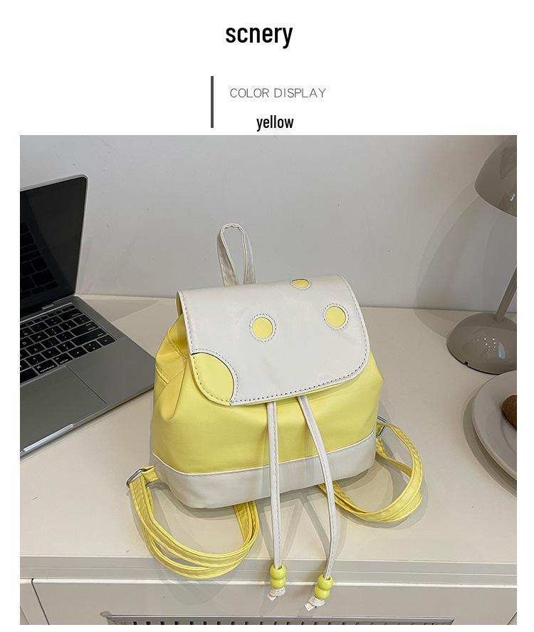 Trendiger süßer Denim-Rucksack für Damen - Käse-Design, perfekt zum Einkaufen und für den Arbeitsweg