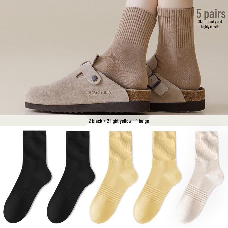 Yuzhaolin Women's Mid-Calf Casual Cotton Socks (5 Pairs)