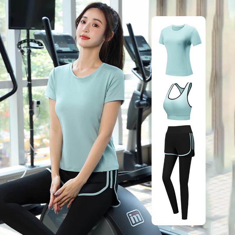 OEING Women's Athletic Fitness Set