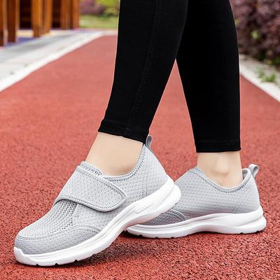 "2024 Breathable Mesh Soft Sole Casual Sports Shoes for Couples and Seniors – Spring/Autumn Wear-Resistant Comfort"