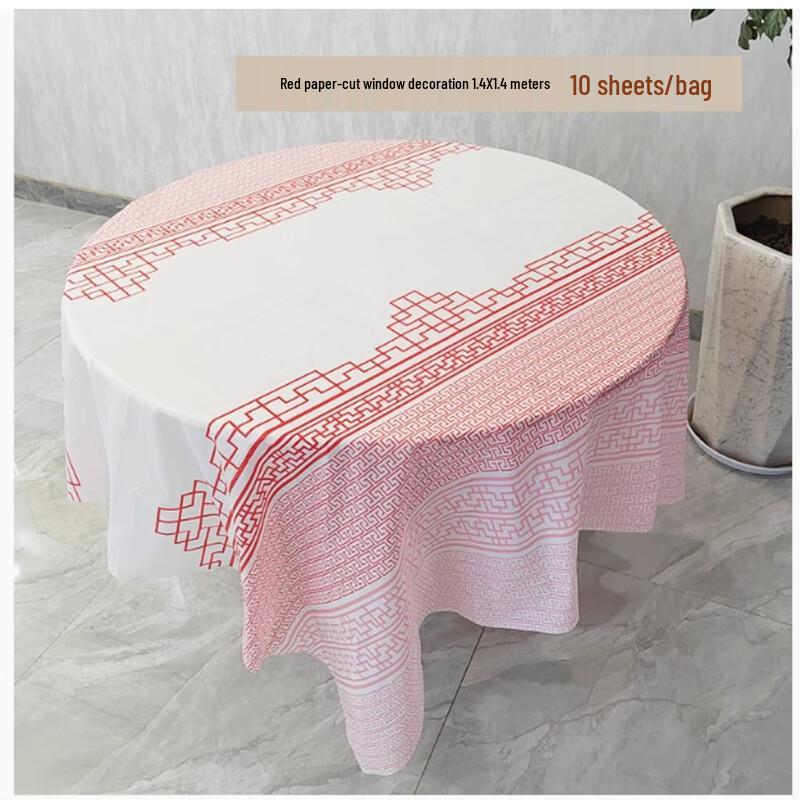 Shengbilai Disposable Plastic Tablecloth