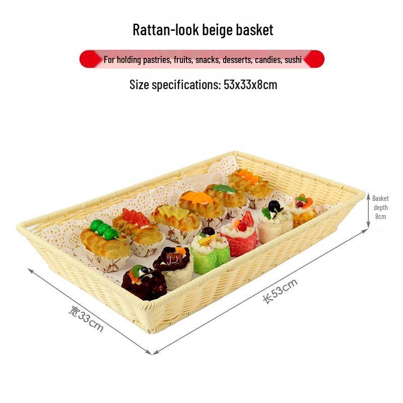 Rattan Style Double-Layer Buffet Display Basket