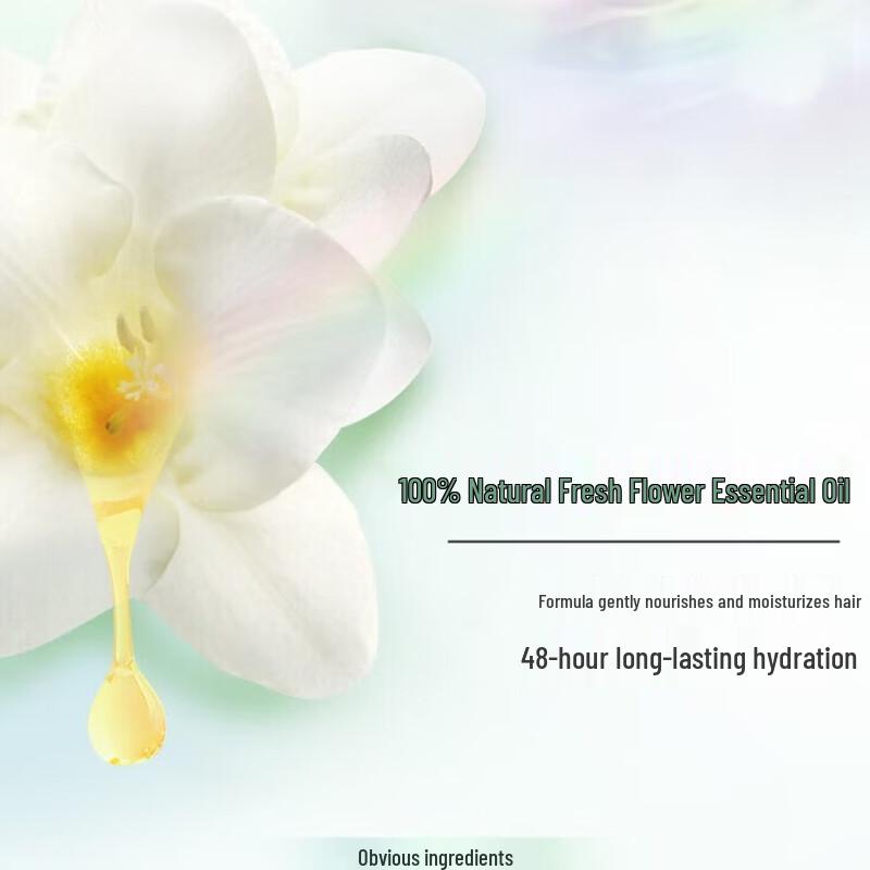 lux Fresh Freesia Fluffy Oil Control Shampoo