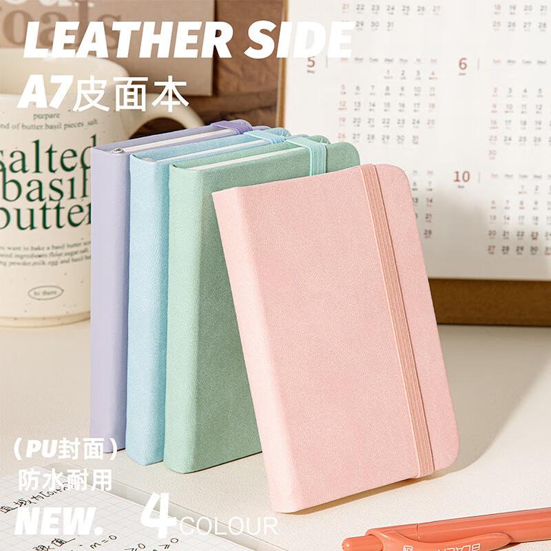A7 Portable Strap-Bound Pocket Notebook (100 Sheets)
