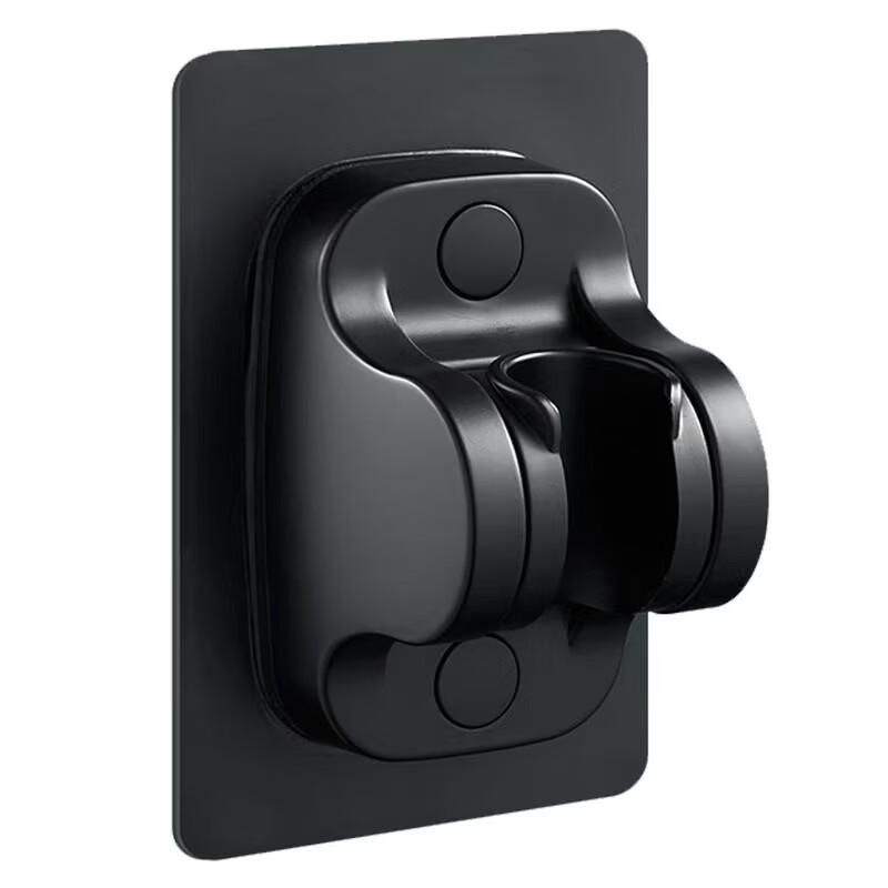 OLOEY Shower Head Holder
