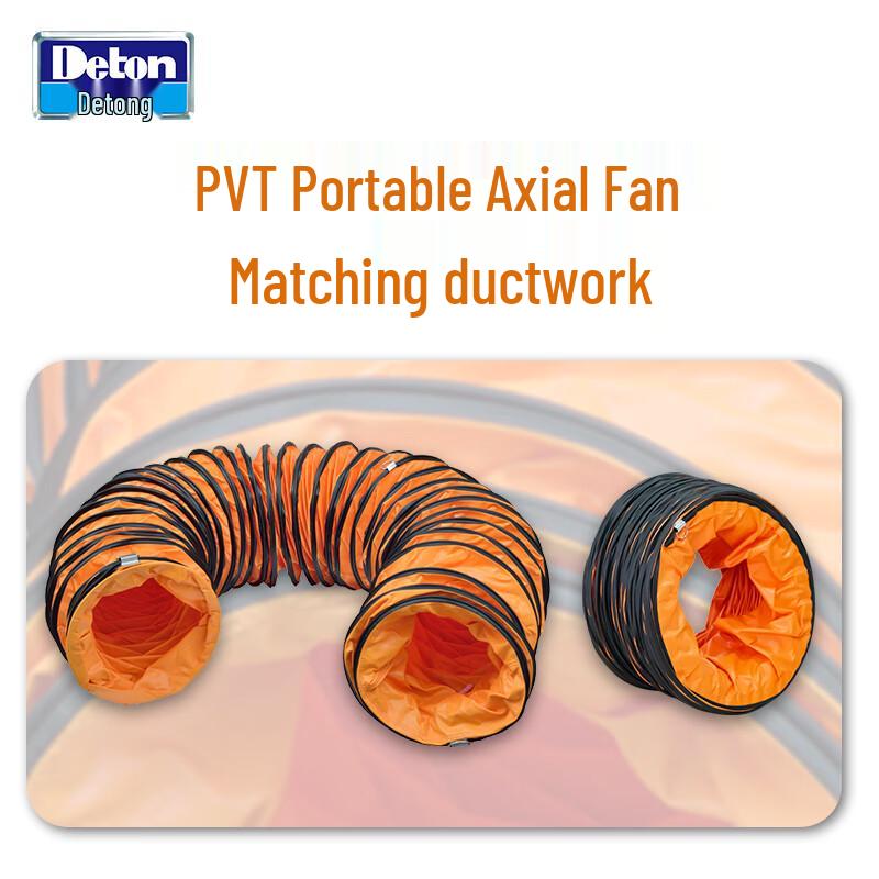 Deton PVT-40 Flexible Fan Duct